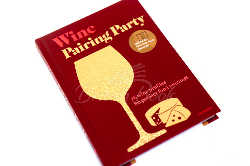 Книга Wine Pairing Party изображение 1