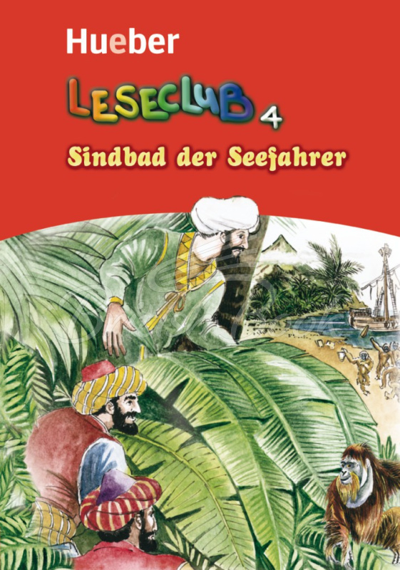 Книга Leseclub Niveau 4 Sindbad der Seefahrer зображення