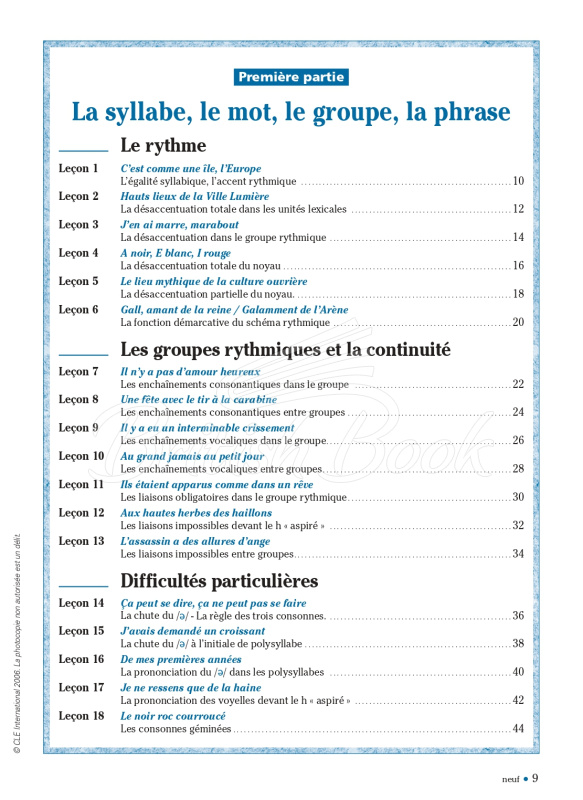 Книга Phonétique Progressive du Français Avancé avec CD зображення 4