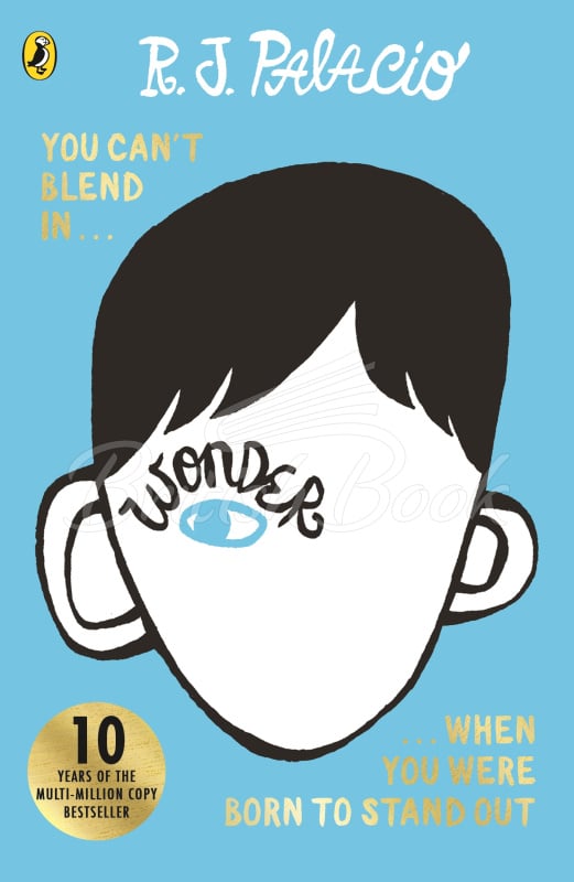 Книга Wonder зображення