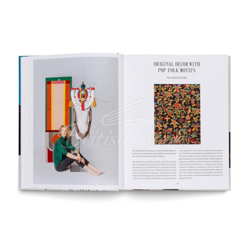 Книга Ukraine Rising: Contemporary Creative Culture from Ukraine зображення 6