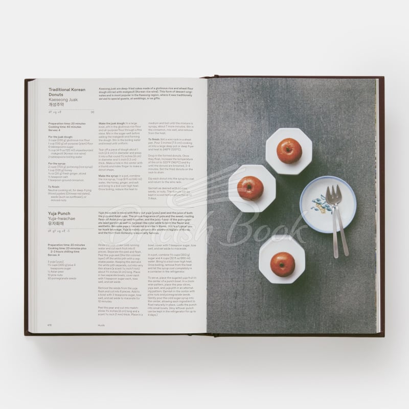 Книга The Korean Cookbook изображение 6