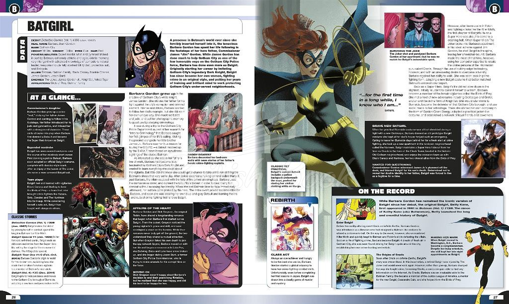 Книга The DC Comics Encyclopedia (New Edition) зображення 3