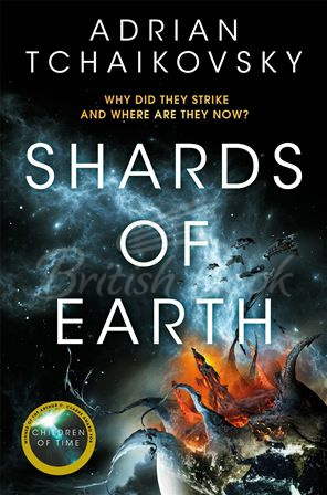 Книга Shards of Earth зображення