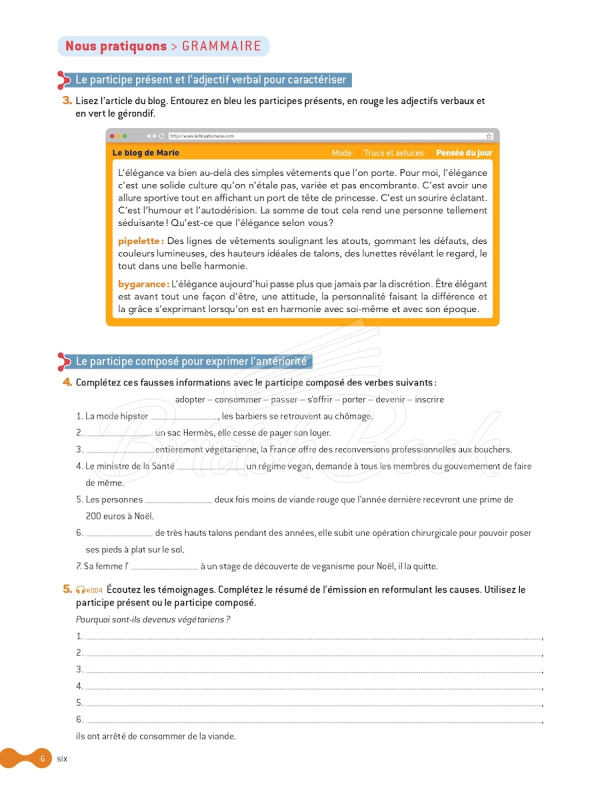 Рабочая тетрадь Cosmopolite 4 Cahier d'activités avec CD audio изображение 3