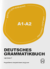 Langlover Deutsches Grammatikbuch A1-A2