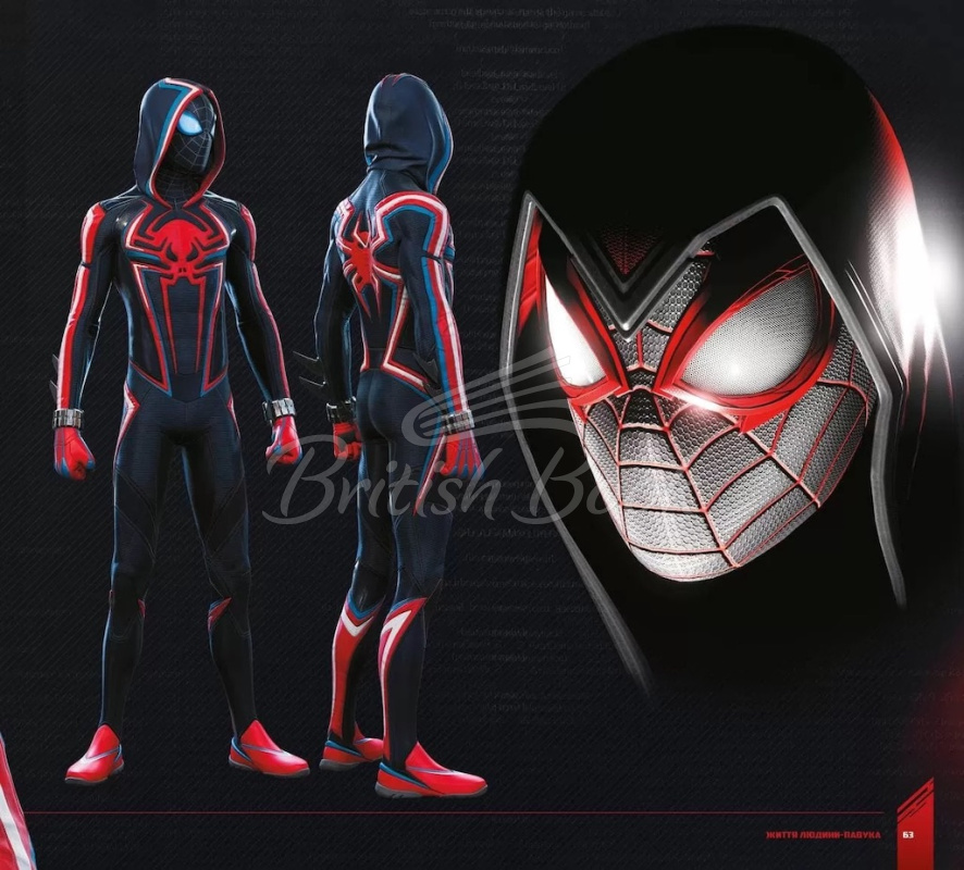 Книга Marvel's Spider-Man: Miles Morales: Мистецтво Гри  изображение 4