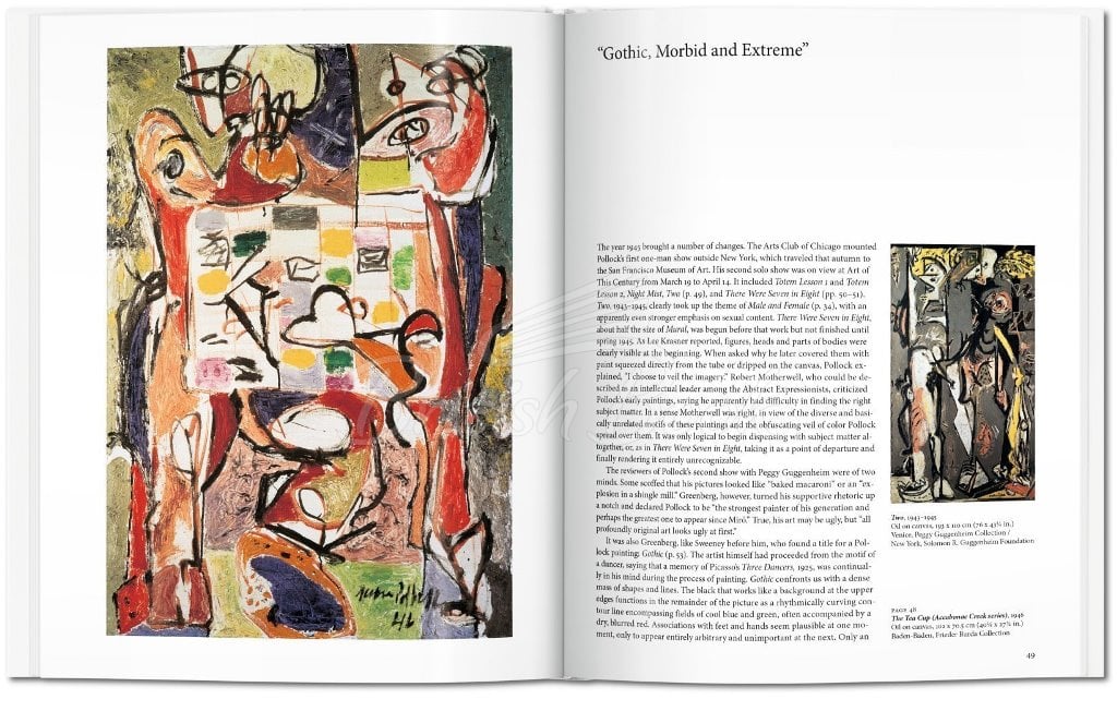 Книга Pollock изображение 4
