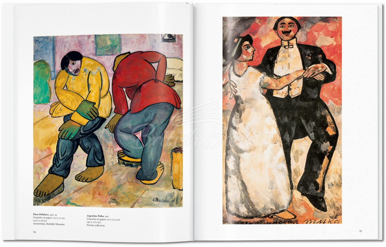 Книга Malevich зображення 1