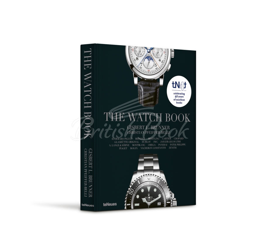 Книга The Watch Book I зображення 1