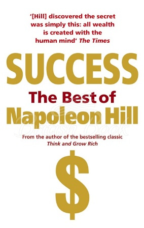 Книга Success: The Best of Napoleon Hill зображення