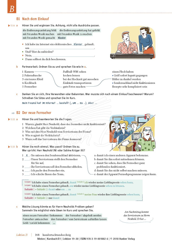 Підручник Motive B1 Kursbuch (Lektion 19-30) зображення 8