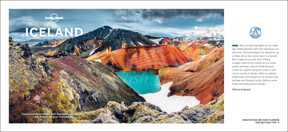 Книга Experience Iceland изображение 1