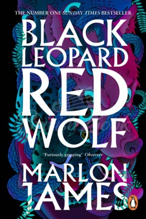 Книга Black Leopard, Red Wolf (Book 1) зображення