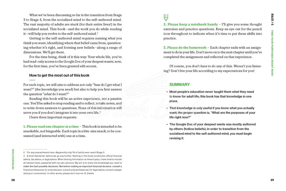 Книга How to Be a Grown Up: The 14 Essential Skills You Didn't Know You Needed (Until Just Now) зображення 8
