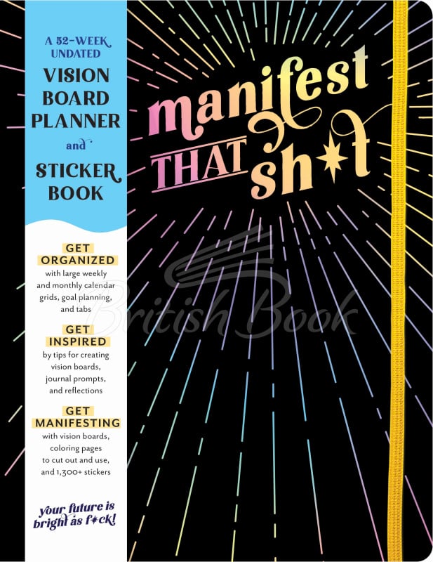Планер Manifest That Sh*t зображення