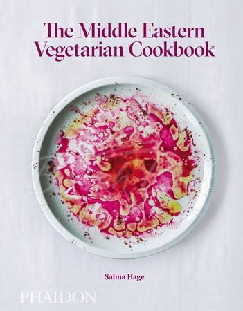 Книга The Middle Eastern Vegetarian Cookbook зображення