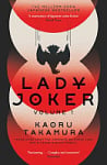 Lady Joker (Volume 1)