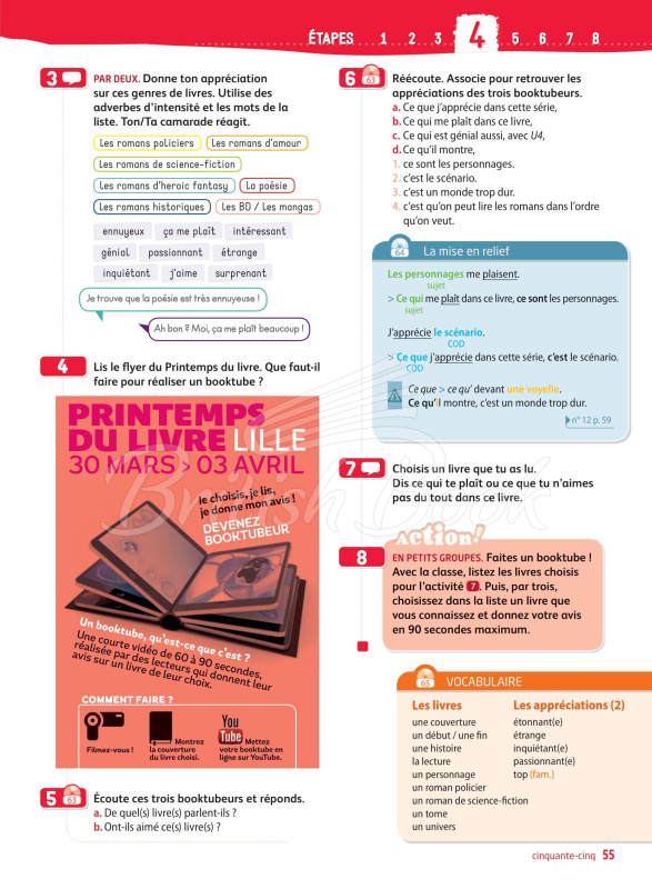 Учебник Adomania 3 Livre de l'élève avec DVD-ROM изображение 8