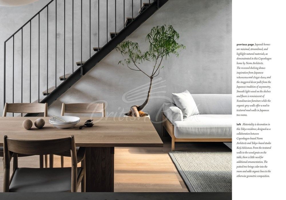 Книга Interior Style: Japandi изображение 5