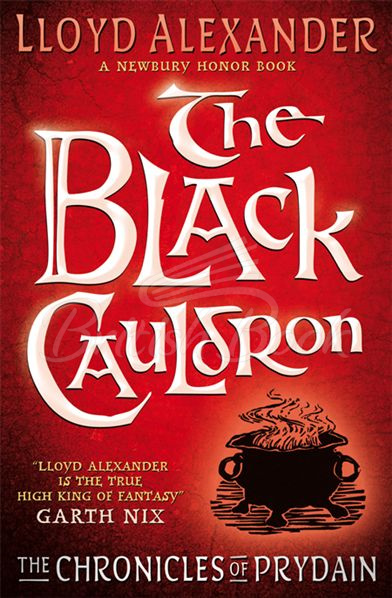 Книга The Black Cauldron (Book 2) зображення