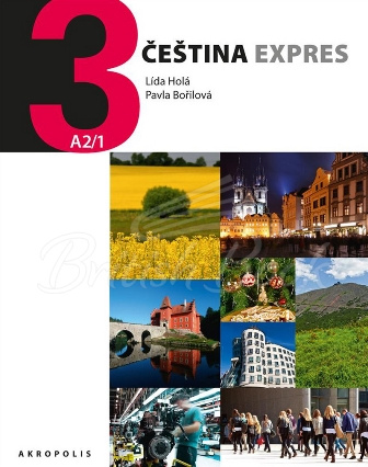 Набір книжок Čeština expres 3 Učebnice (RUSKÁ) зображення