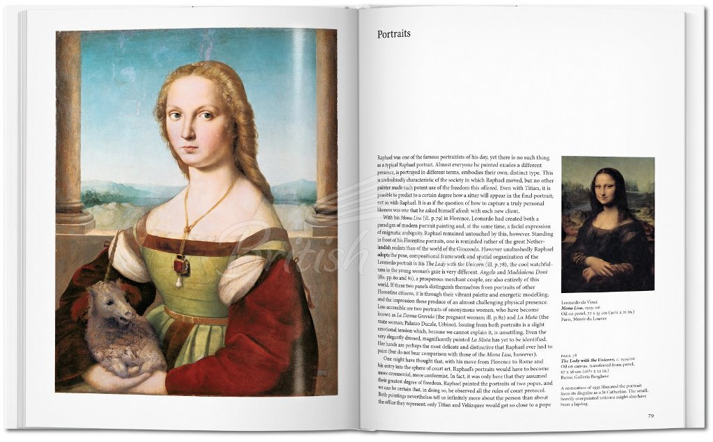 Книга Raphael изображение 5