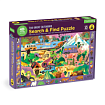 The Great Outdoors Search and Find Puzzle