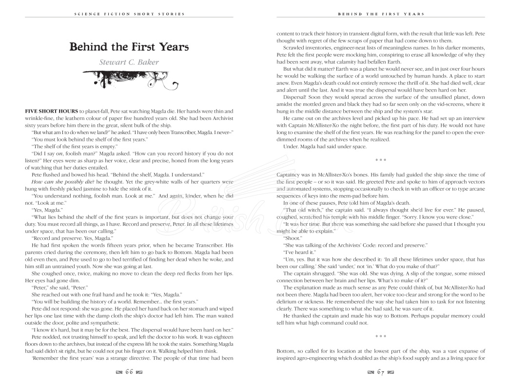 Книга Science Fiction Short Stories зображення 3