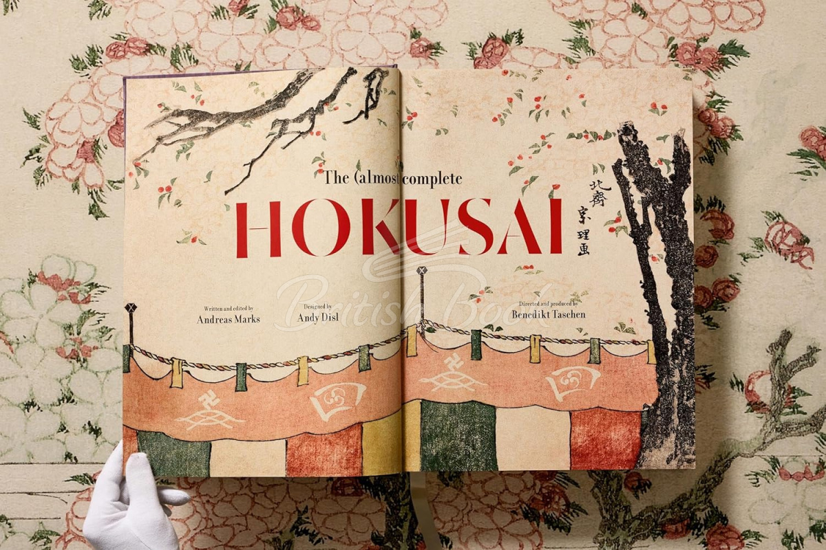 Книга Hokusai изображение 7