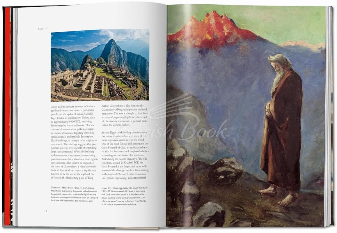 Книга Sacred Sites. The Library of Esoterica зображення 2