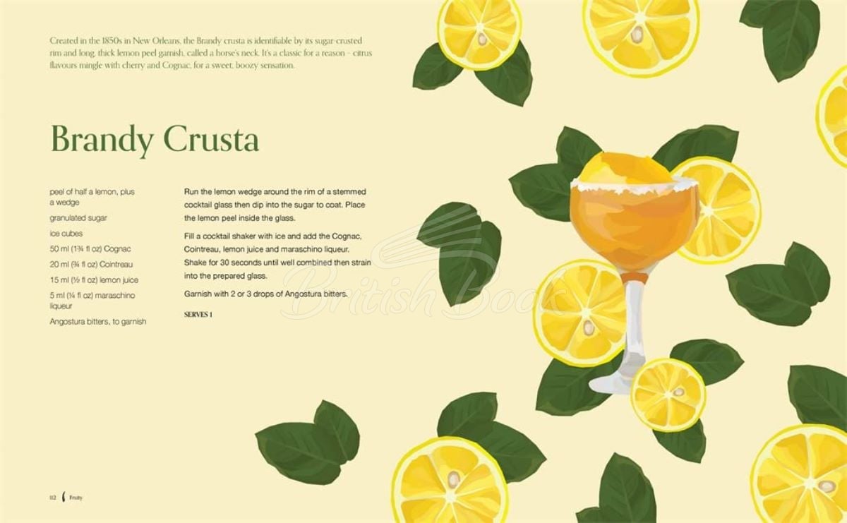 Книга Cocktail Botanica зображення 2