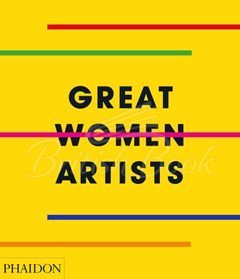 Книга Great Women Artists зображення