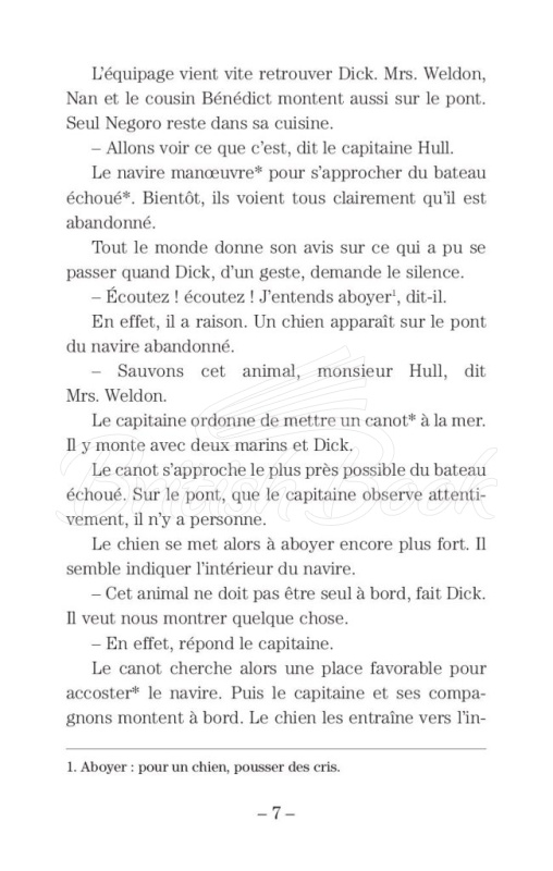 Книга Lectures en Français Facile Niveau 1 Un capitaine de 15 ans зображення 5
