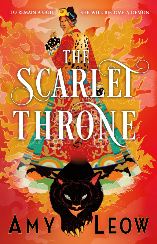 Книга The Scarlet Throne изображение