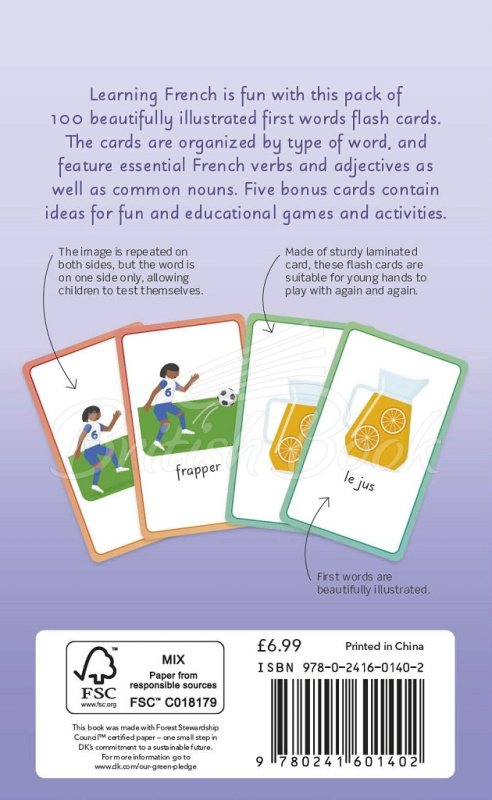 Картки French for Everyone Junior: First Words Flash Cards зображення 1