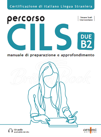 Учебник Percorso CILS B2 изображение