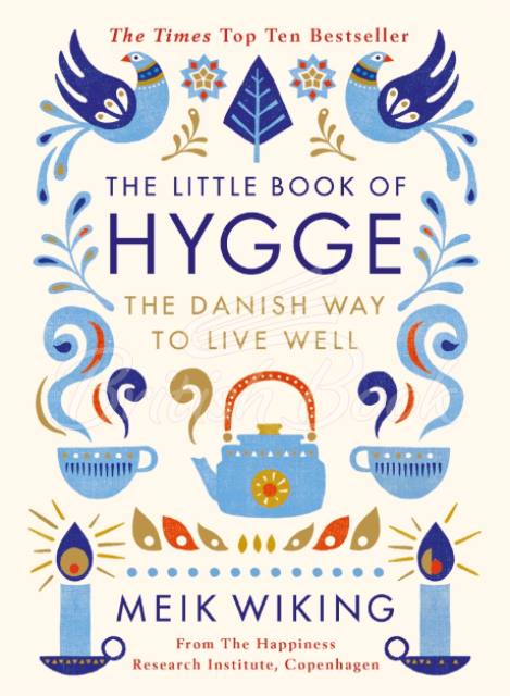 Книга The Little Book of Hygge: The Danish Way to Live Well изображение