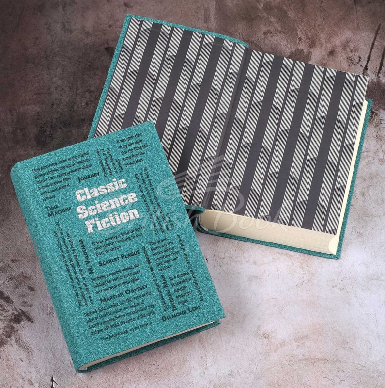 Книга Classic Science Fiction изображение 1