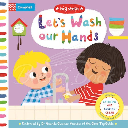 Книга Let's Wash Our Hands зображення