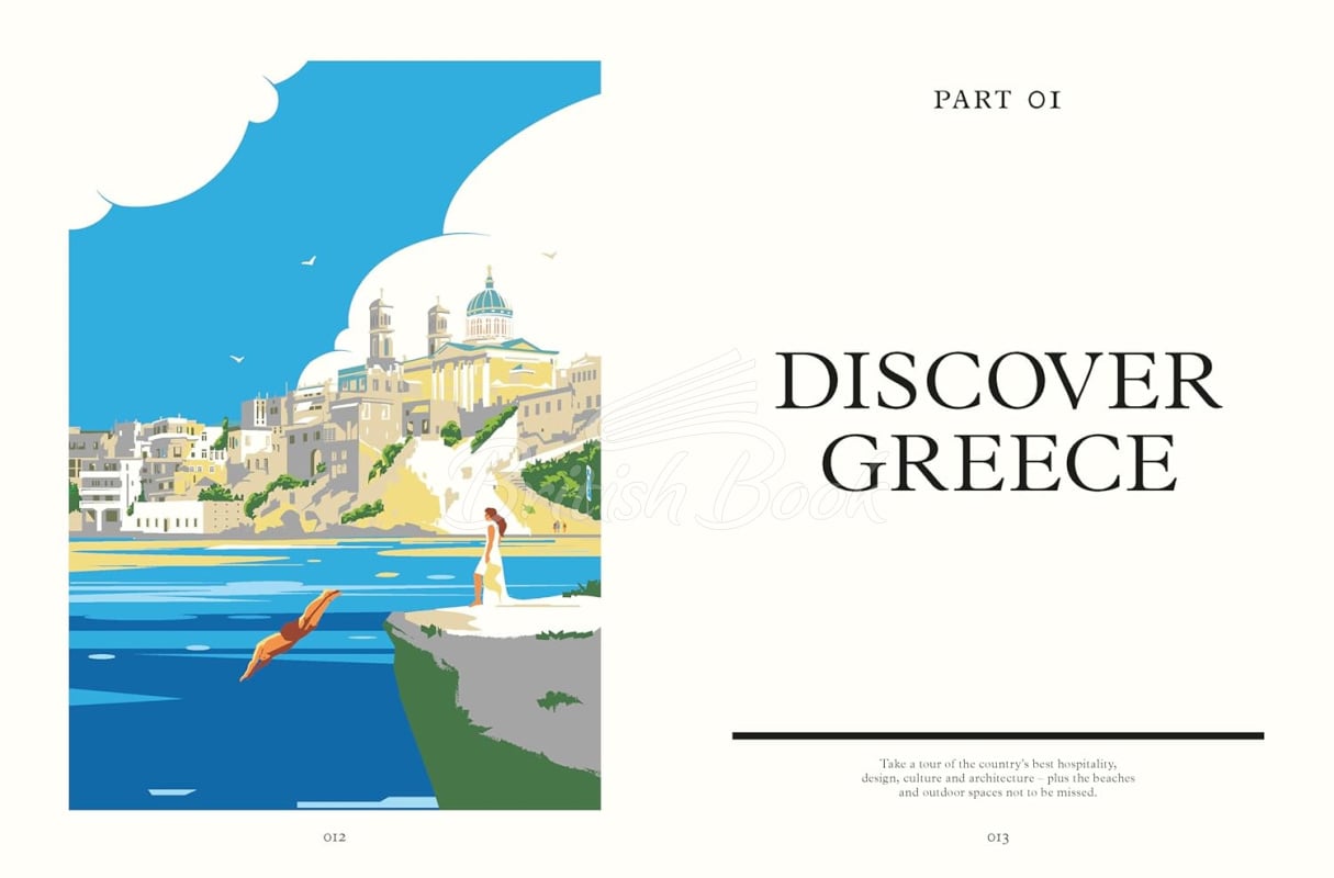 Книга Greece: The Monocle Handbook изображение 3