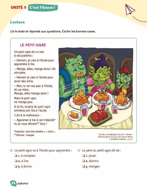 Робочий зошит Macaron 2 Cahier d'activités зображення 13
