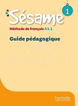Книга для вчителя Sésame 1 Guide pédagogique зображення