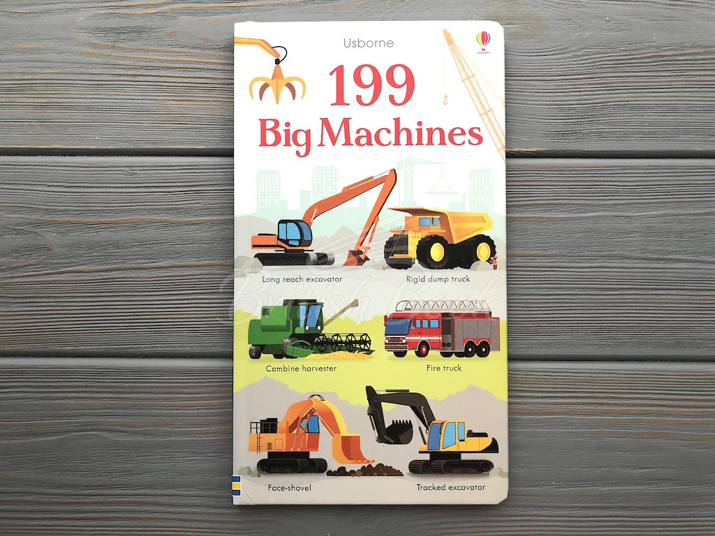 Книга 199 Big Machines зображення 1