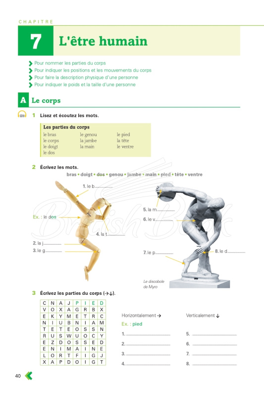 Книга En Contexte A1 Exercices de Vocabulaire изображение 1
