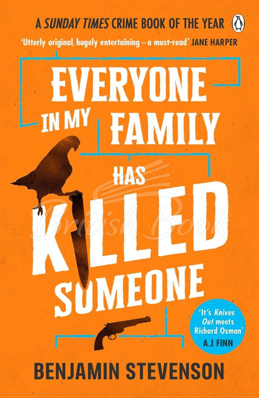 Книга Everyone In My Family Has Killed Someone зображення