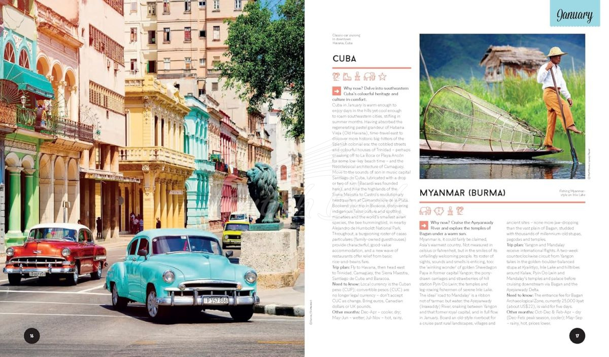 Книга Lonely Planet's Where to Go When изображение 7