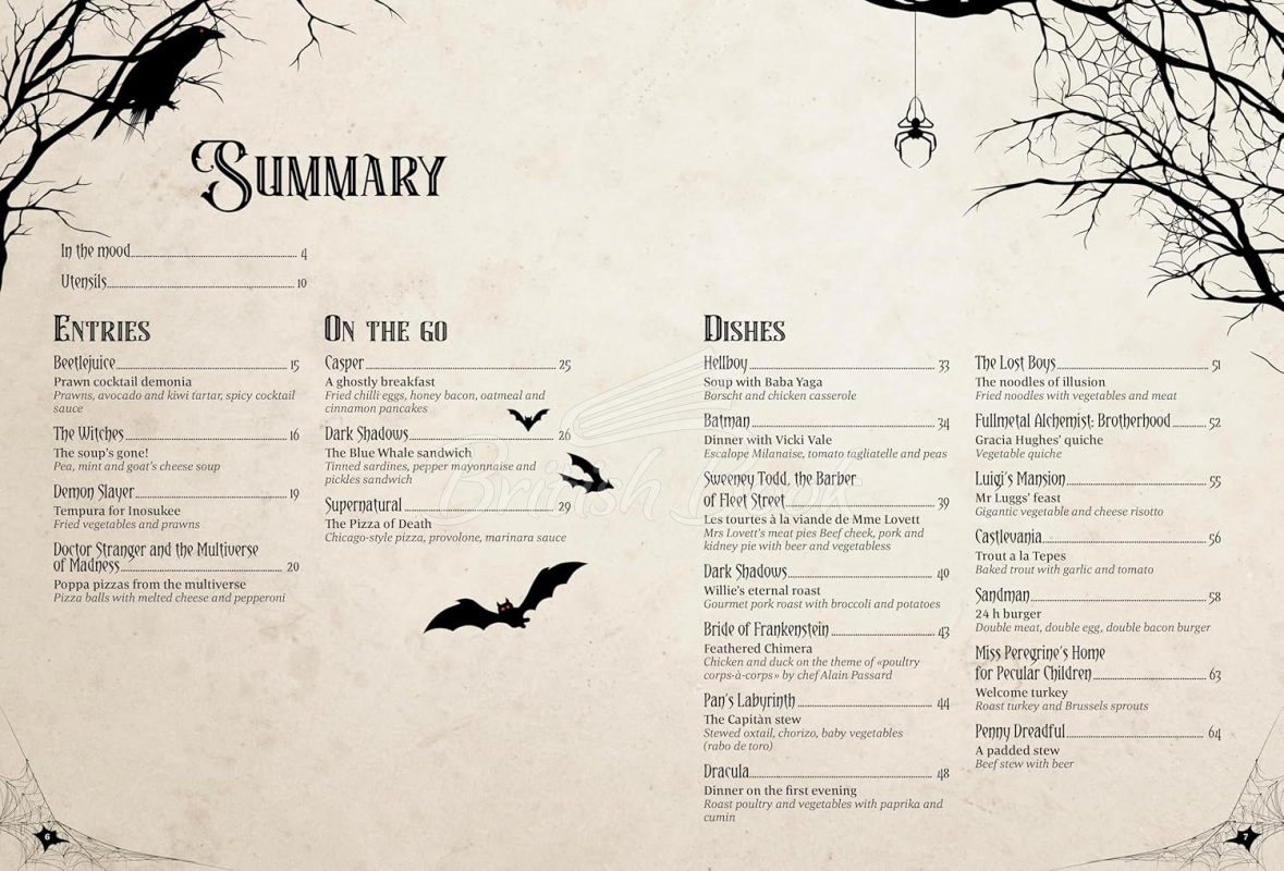Книга Gastronogeek Gothic Recipes изображение 1