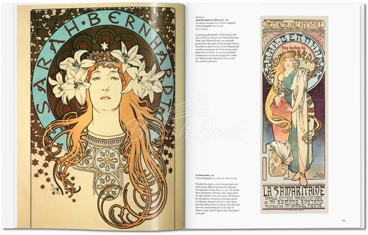 Книга Mucha зображення 3