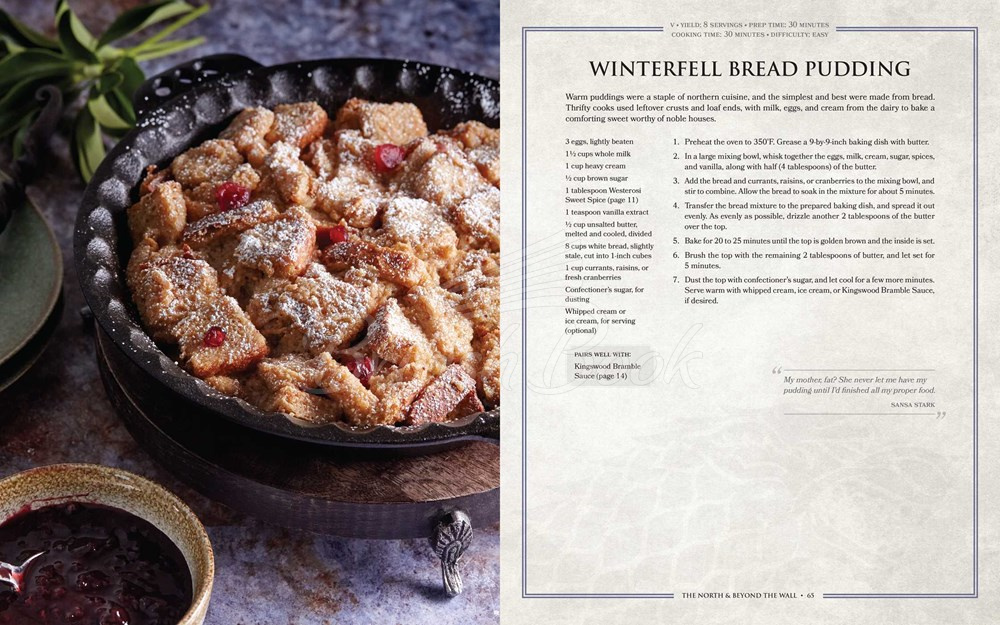 Книга The Official Westeros Cookbook зображення 4